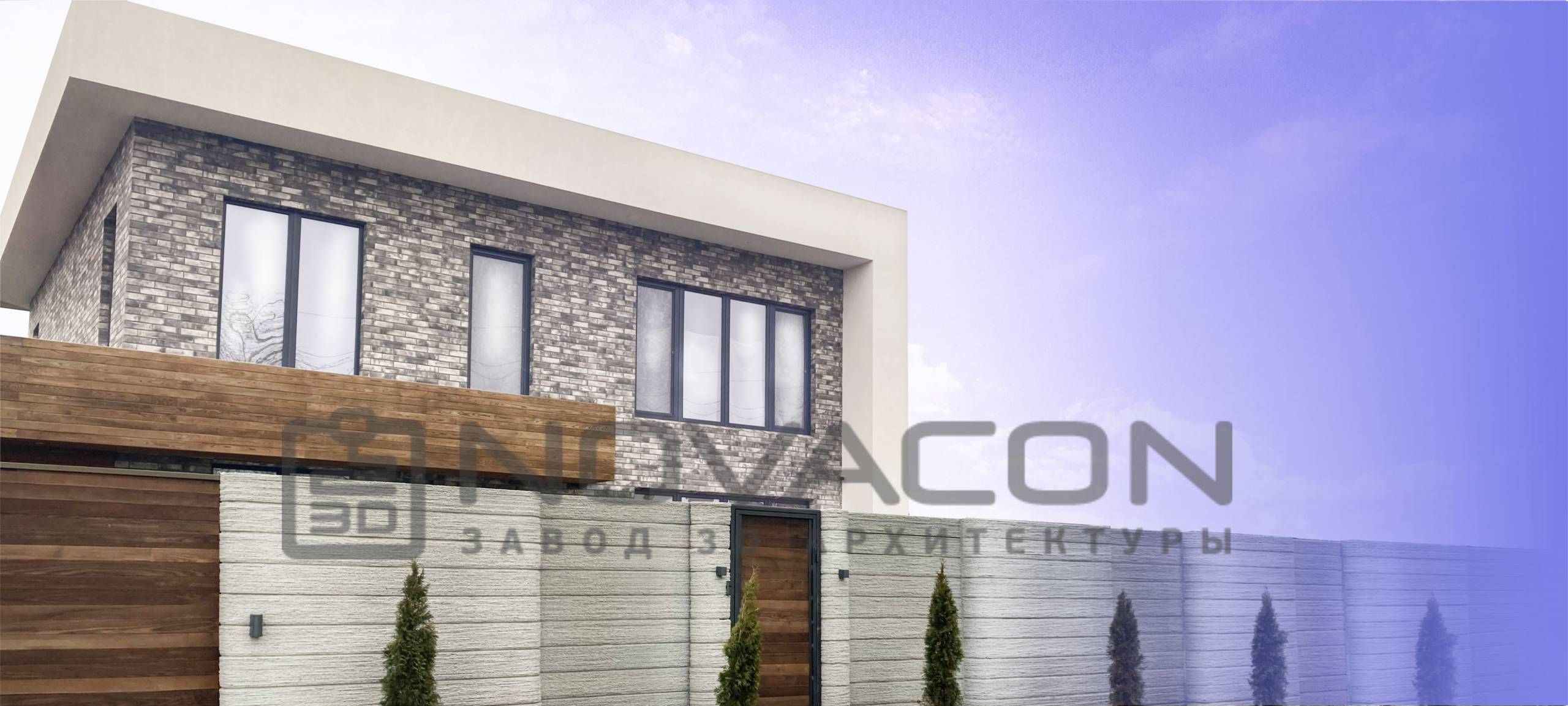 забора бетонные декоративные купить